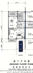 Upper Paya Lebar Road (D19), Terrace #557556891
